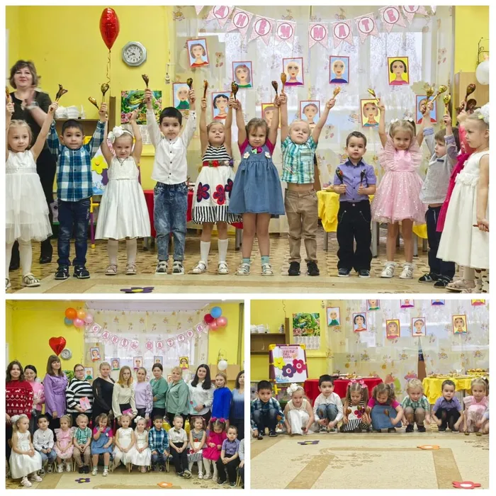 PhotoCollage_1764310132476