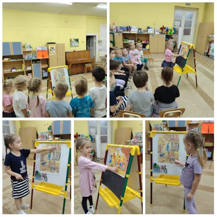 PhotoCollage_1763718027566