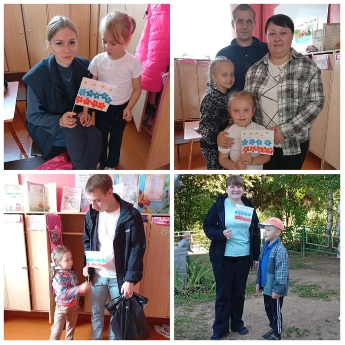 PhotoCollage_1787588566805