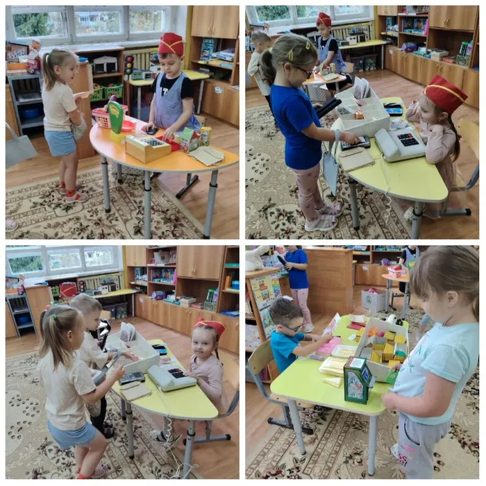 PhotoCollage_1789376393334
