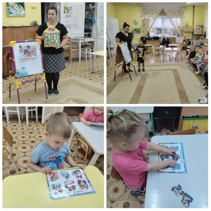 PhotoCollage_1761573047944