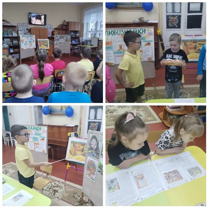 PhotoCollage_1761492923233