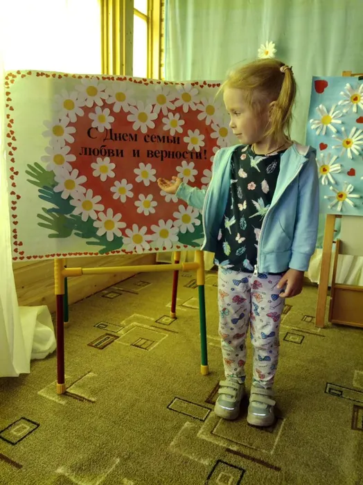 2 средняя.jpg