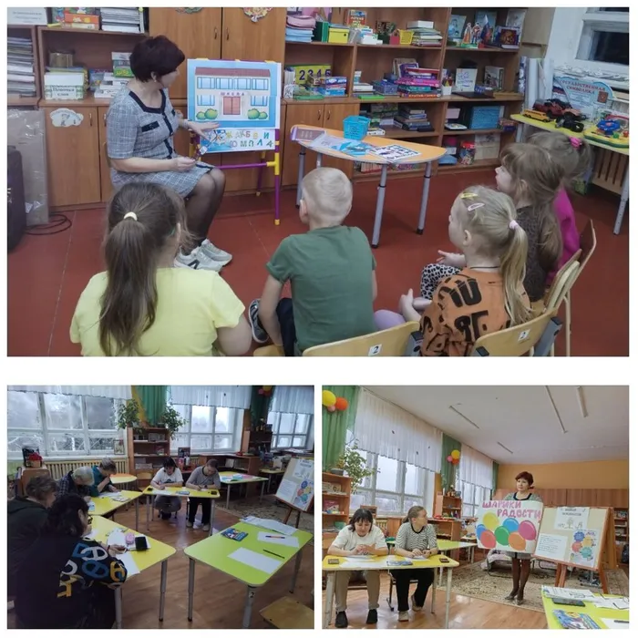 PhotoCollage_1763650943461