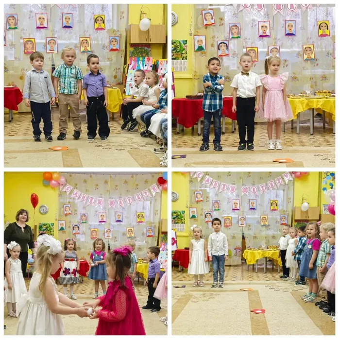 PhotoCollage_1764310092510